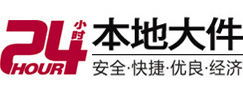贺兰8-500吨吊车出租起重吊装公司